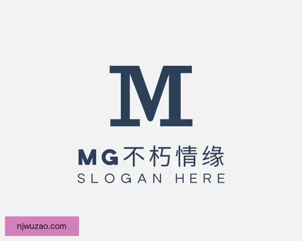 关于MG不朽情缘